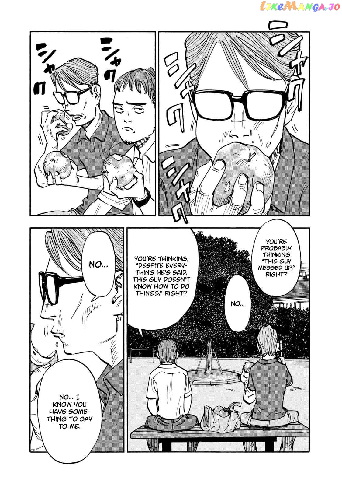 Dear Shimazaki In The Peaceful Land chapter 11 - page 8