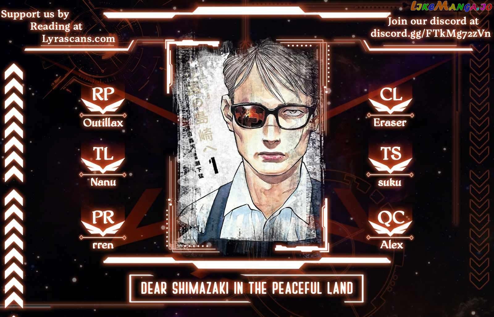 Dear Shimazaki In The Peaceful Land chapter 12 - page 1
