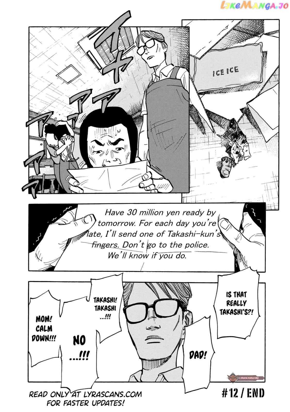 Dear Shimazaki In The Peaceful Land chapter 12 - page 19