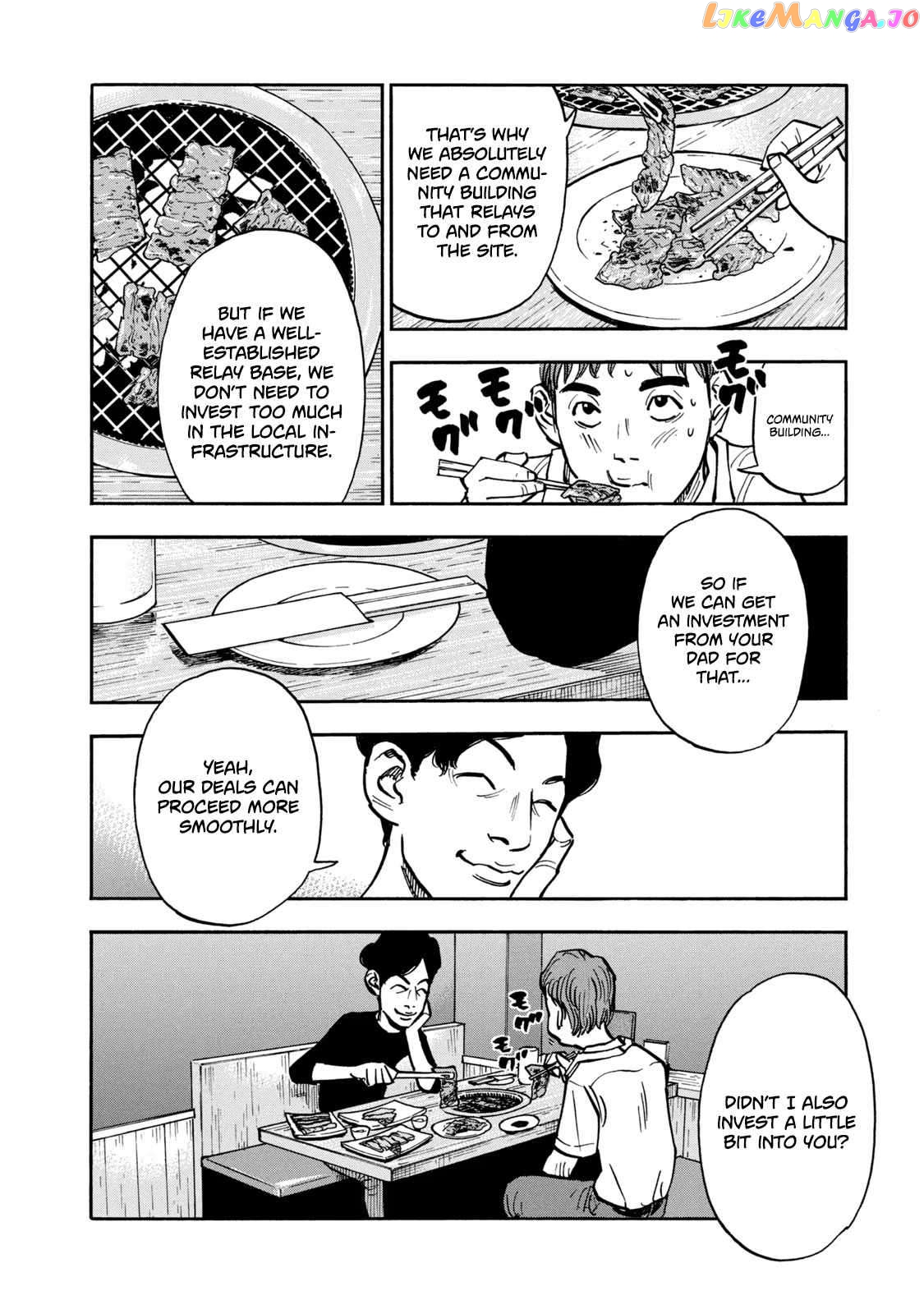 Dear Shimazaki In The Peaceful Land chapter 12 - page 3