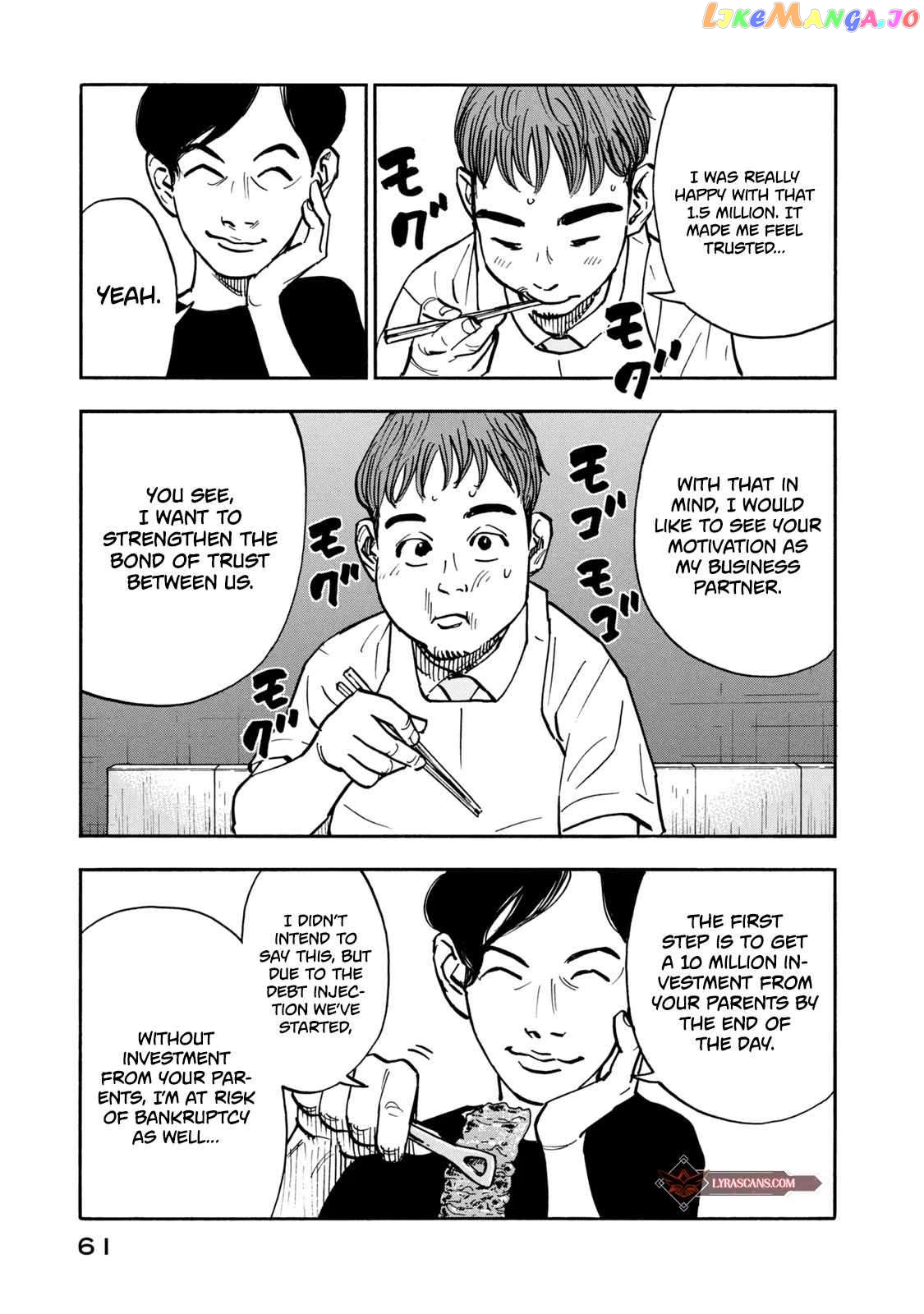 Dear Shimazaki In The Peaceful Land chapter 12 - page 4