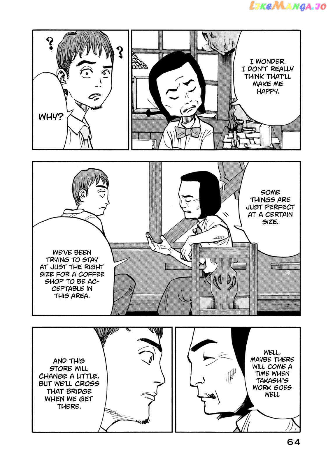 Dear Shimazaki In The Peaceful Land chapter 12 - page 7