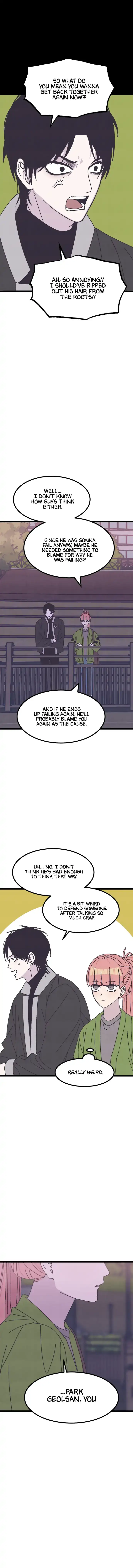 Rotten Pink Law Chapter 16 - page 11