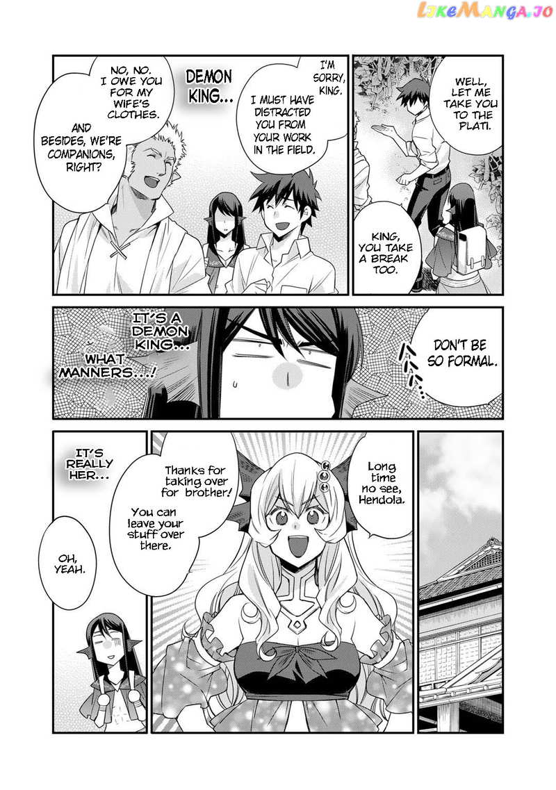 Let’s Buy The Land And Cultivate In Different World Chapter 46 - page 10