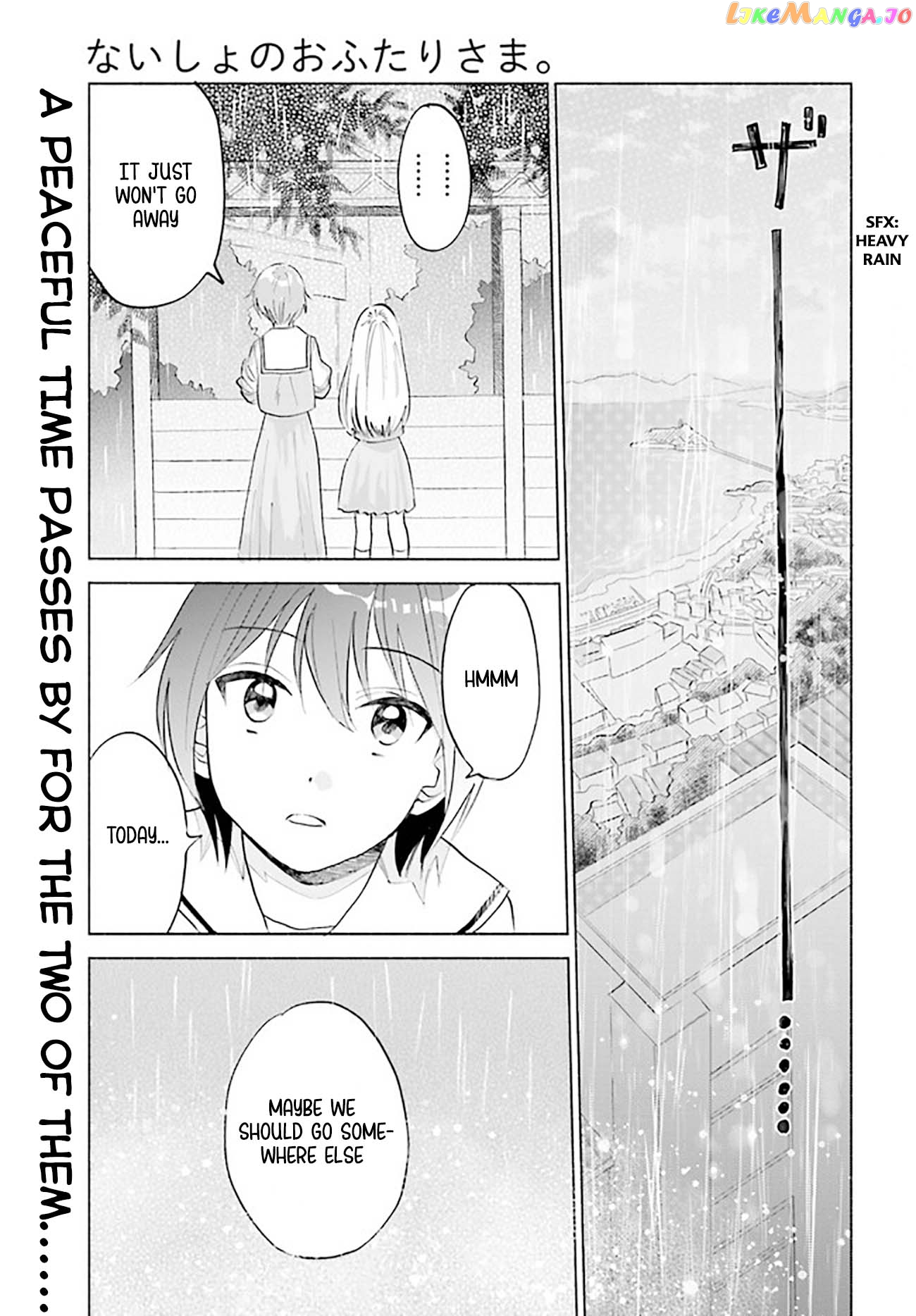 Naisho No Ofutarisama. Chapter 4 - page 1