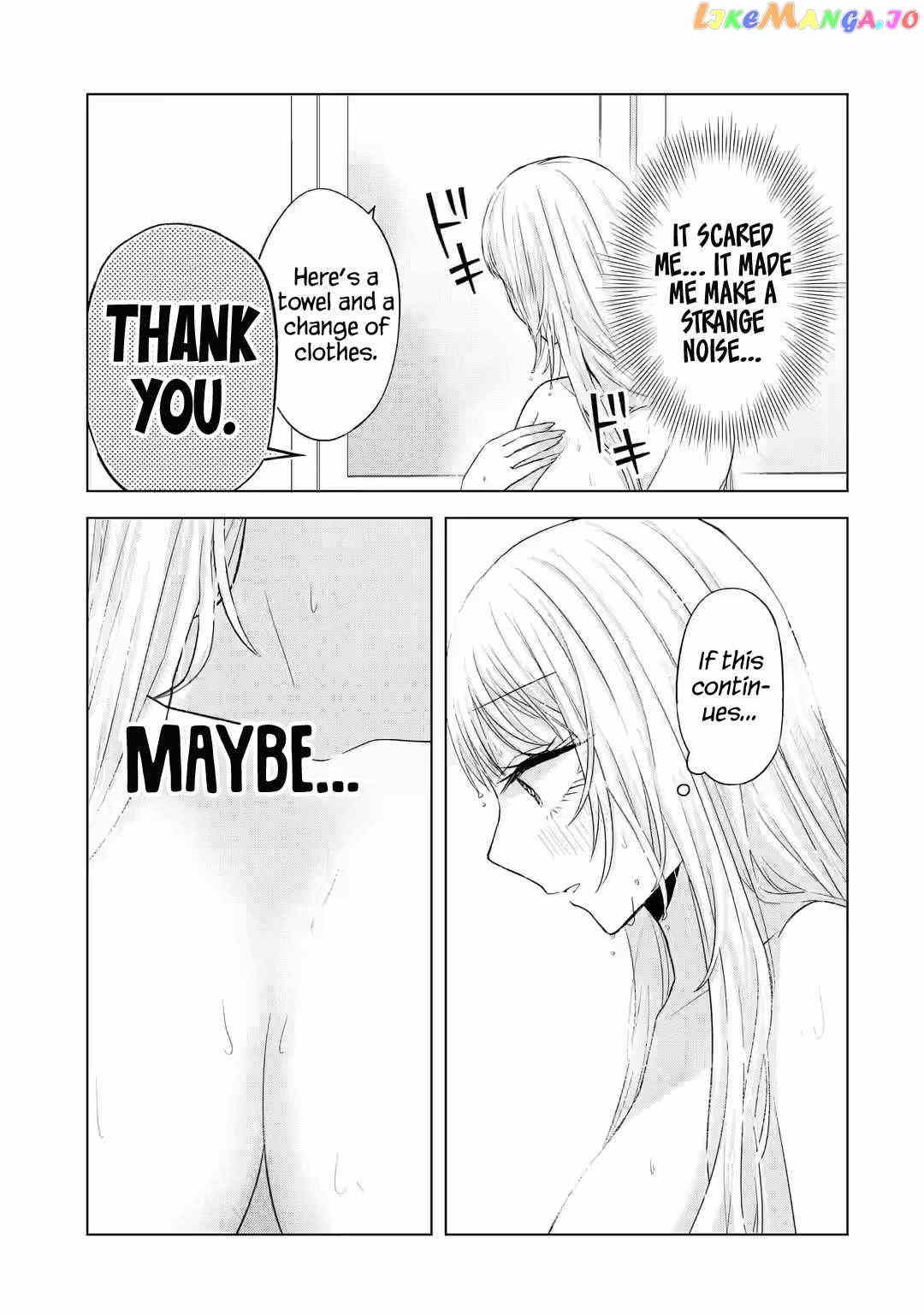 Nanjou-San Wa Boku Ni Dakaretai Chapter 7 - page 18