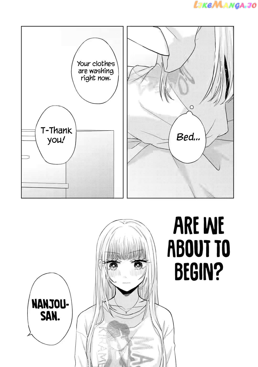 Nanjou-San Wa Boku Ni Dakaretai Chapter 7 - page 25