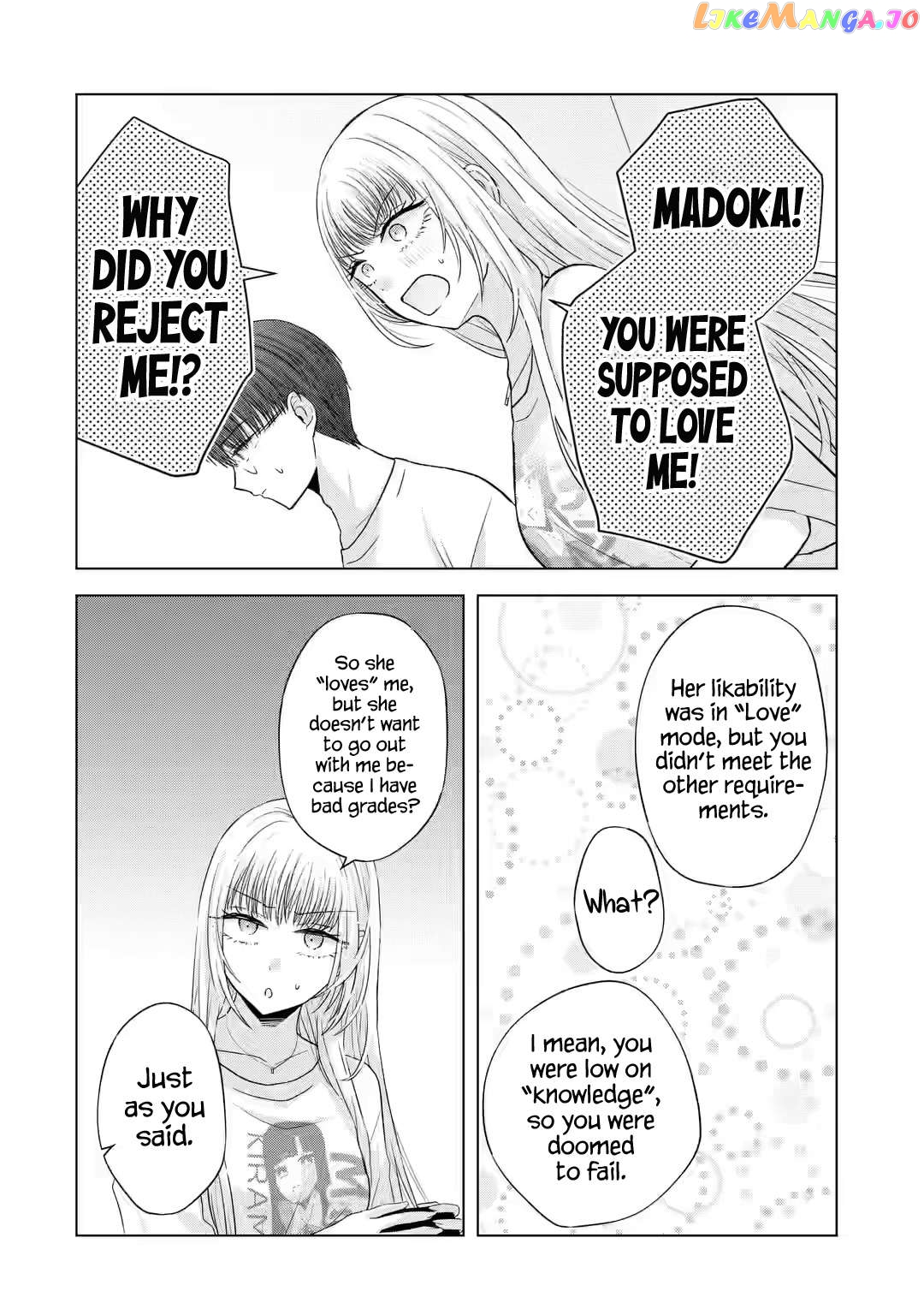 Nanjou-San Wa Boku Ni Dakaretai Chapter 7 - page 29