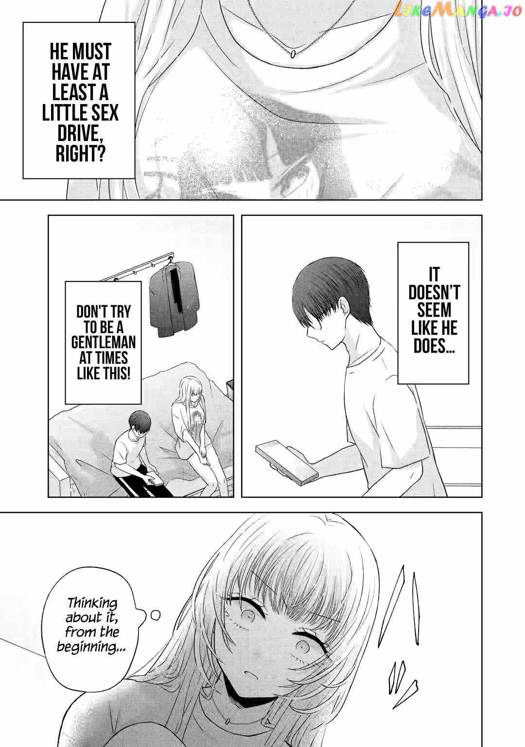 Nanjou-San Wa Boku Ni Dakaretai Chapter 7 - page 32