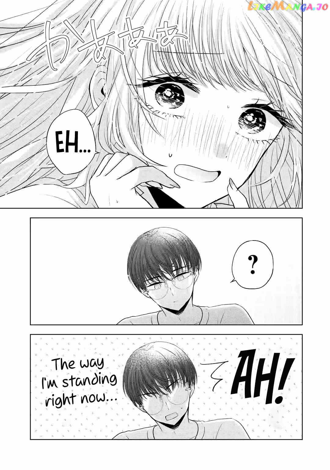 Nanjou-San Wa Boku Ni Dakaretai Chapter 7 - page 36