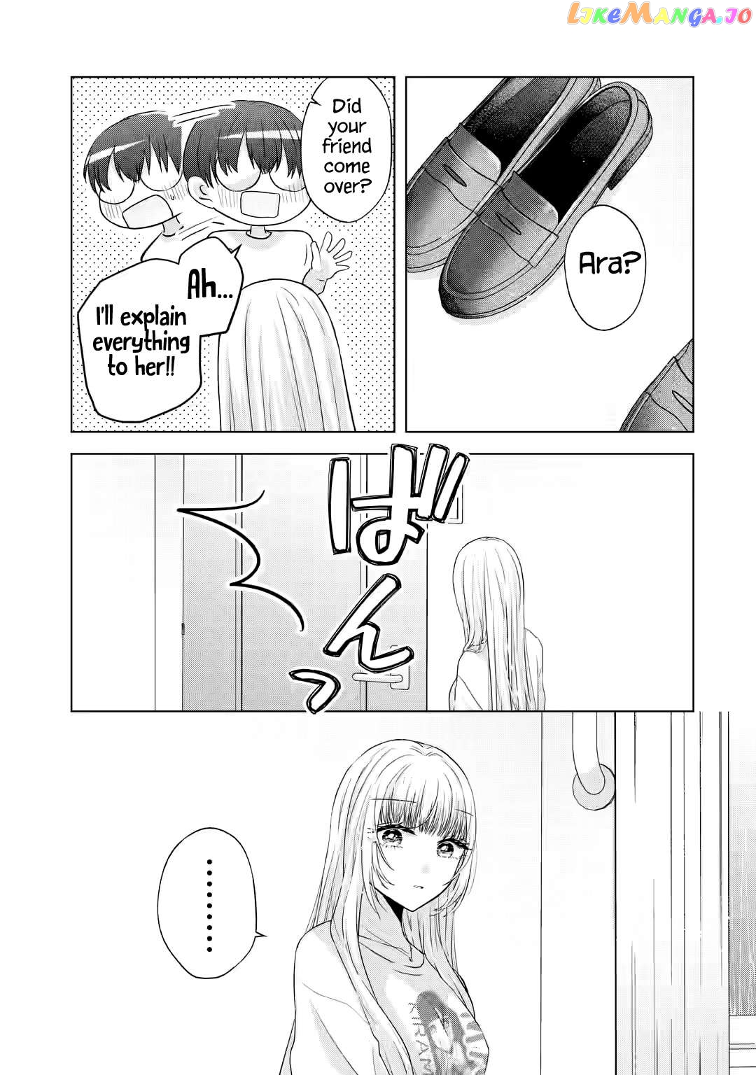 Nanjou-San Wa Boku Ni Dakaretai Chapter 7 - page 44