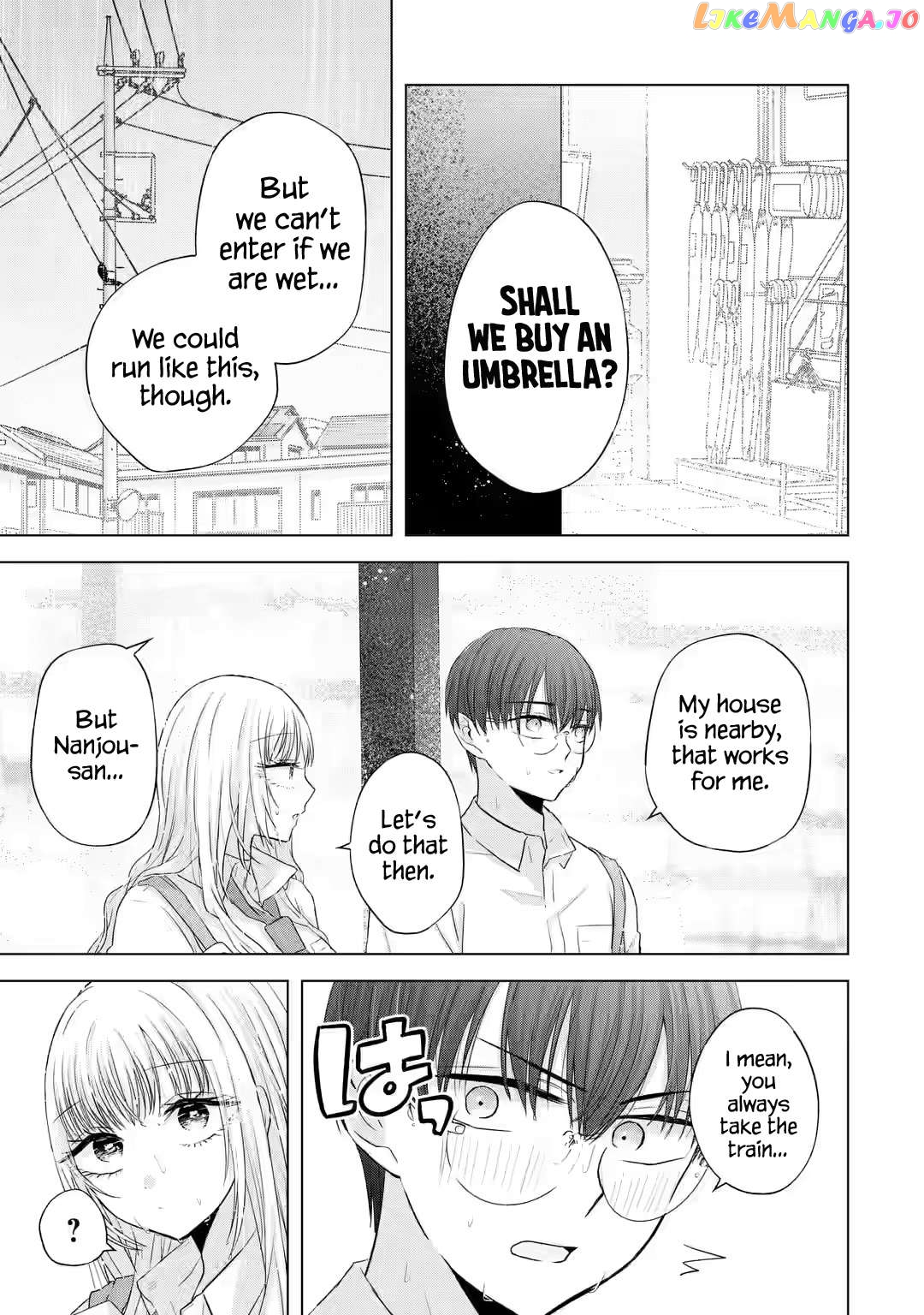 Nanjou-San Wa Boku Ni Dakaretai Chapter 7 - page 6