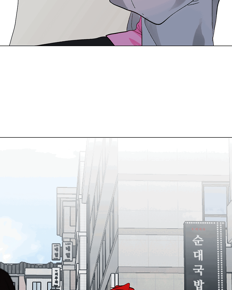 Lost in Translation chapter 180 - page 35