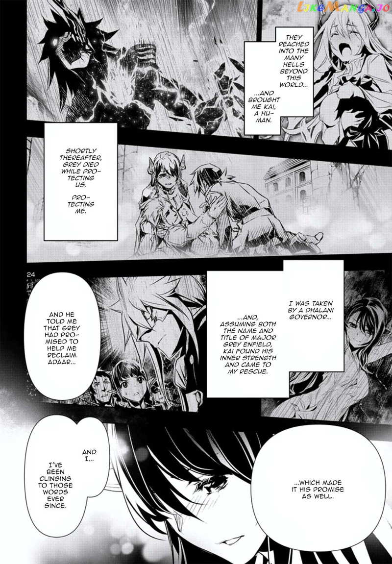 Shinju no Nectar Chapter 79 - page 24