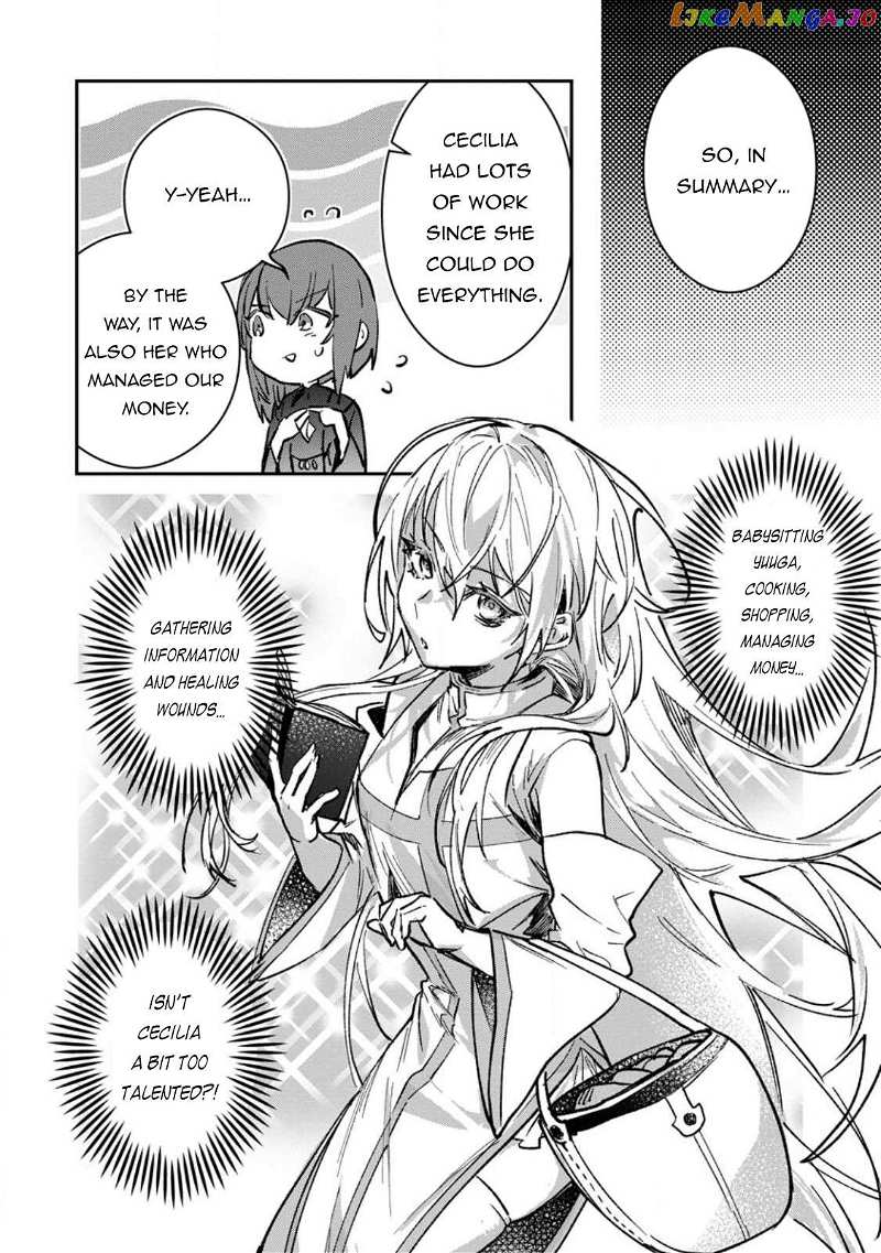 There Was A Cute Girl In The Hero’S Party, So I Tried Confessing To Her Chapter 32.1 - page 13