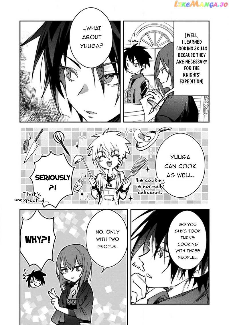 There Was A Cute Girl In The Hero’S Party, So I Tried Confessing To Her Chapter 32.1 - page 8