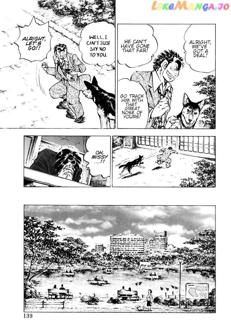 Sora Yori Takaku (Miyashita Akira) Chapter 189 - page 9