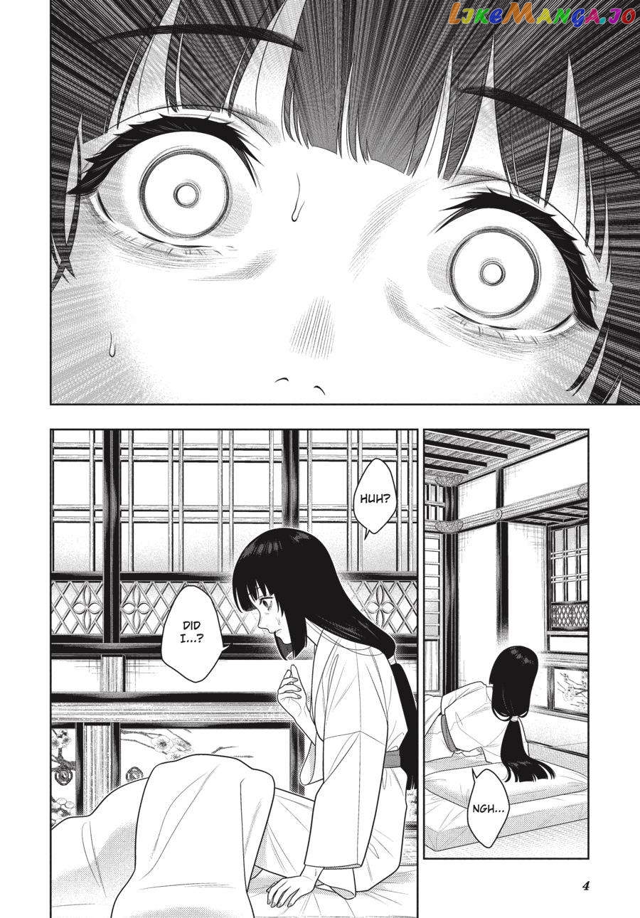 Kakegurui Chapter 105.5 - page 5