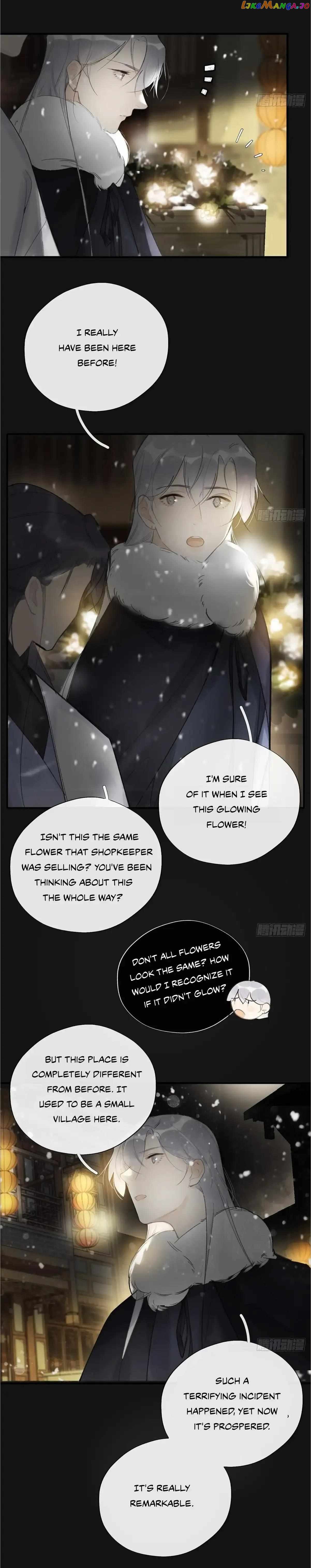 Deceiving A Loyal Heart Chapter 23 - page 17