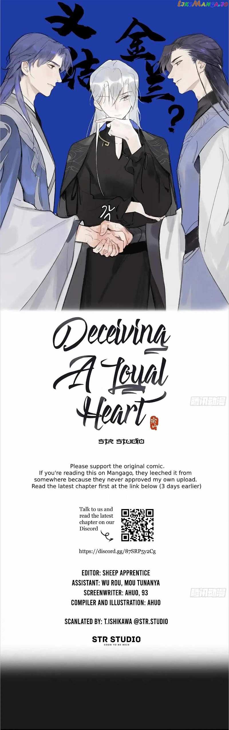 Deceiving A Loyal Heart Chapter 24 - page 1