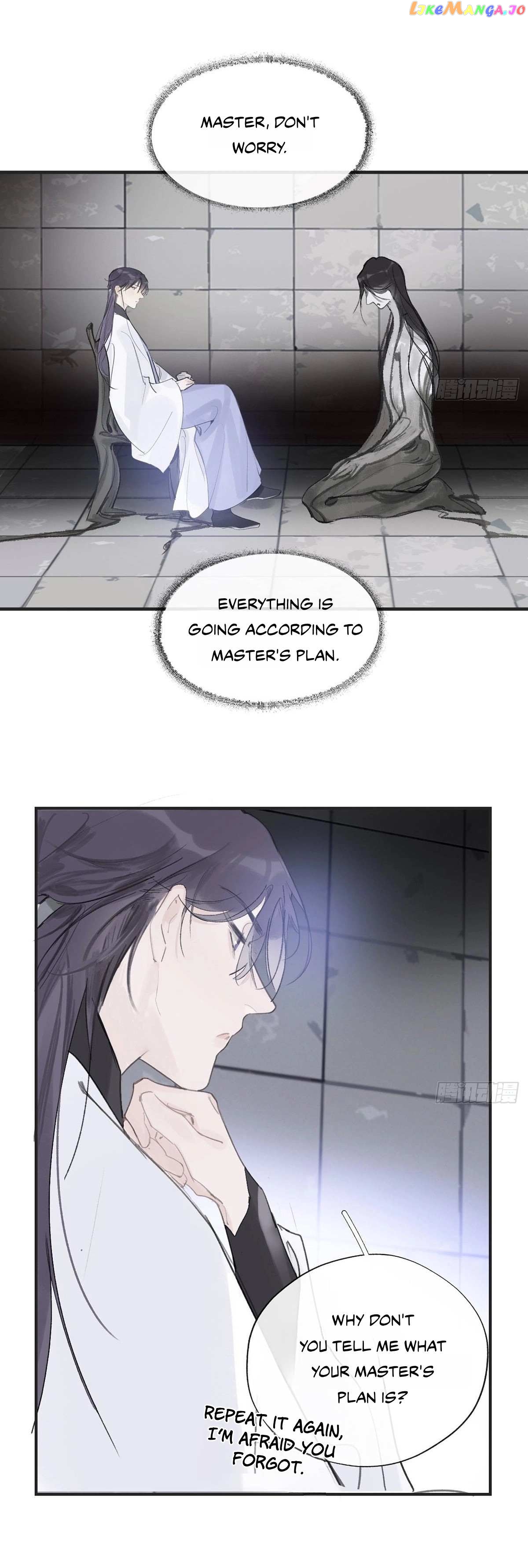 Deceiving A Loyal Heart Chapter 30 - page 10