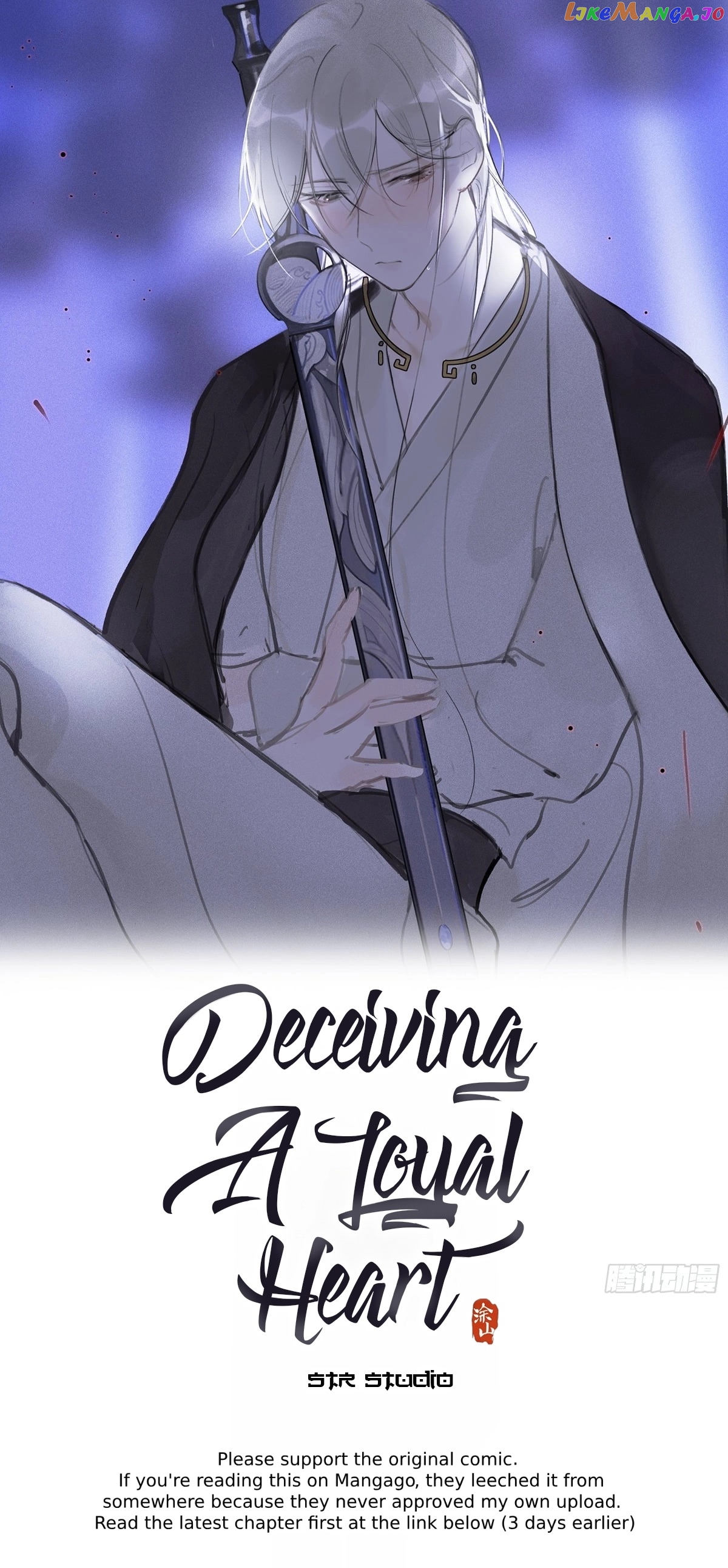 Deceiving A Loyal Heart Chapter 33 - page 1