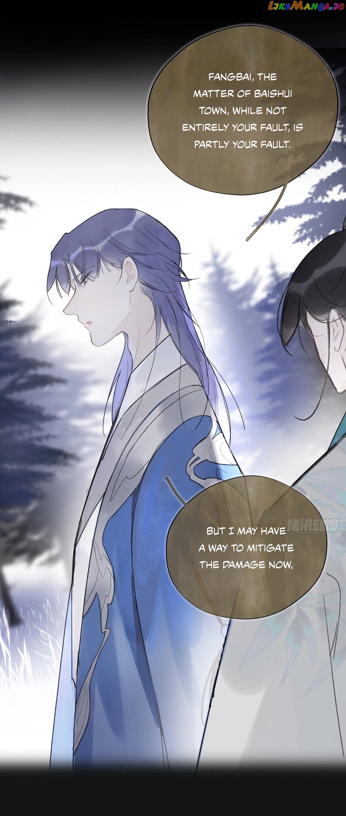 Deceiving A Loyal Heart Chapter 39 - page 20