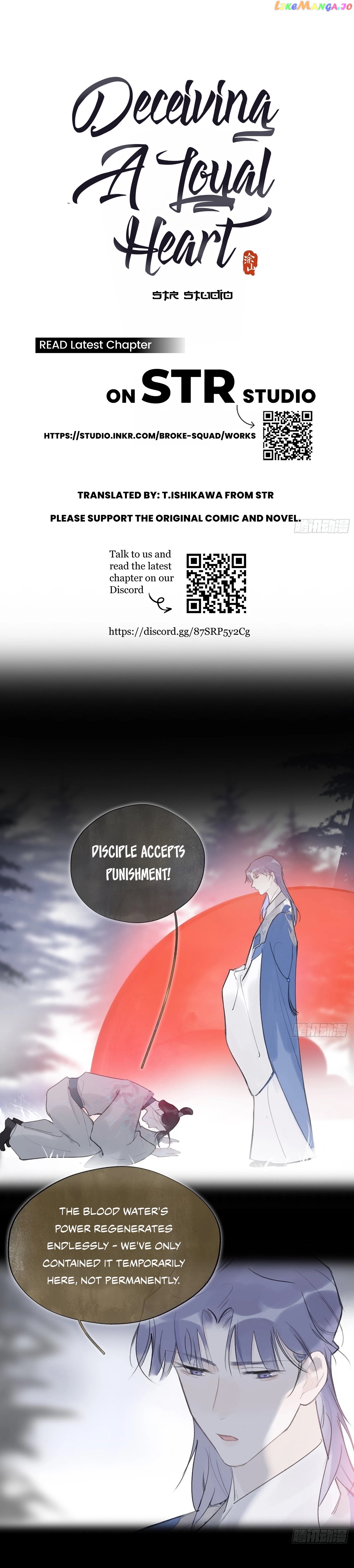 Deceiving A Loyal Heart Chapter 40 - page 1