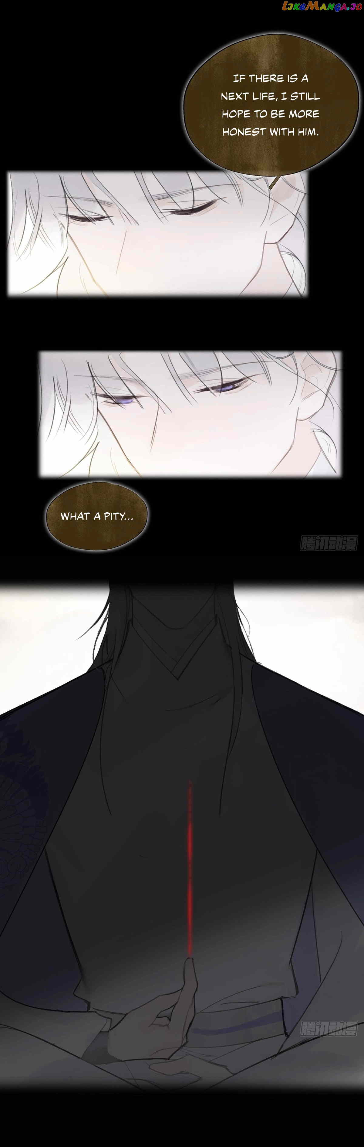 Deceiving A Loyal Heart Chapter 41 - page 17