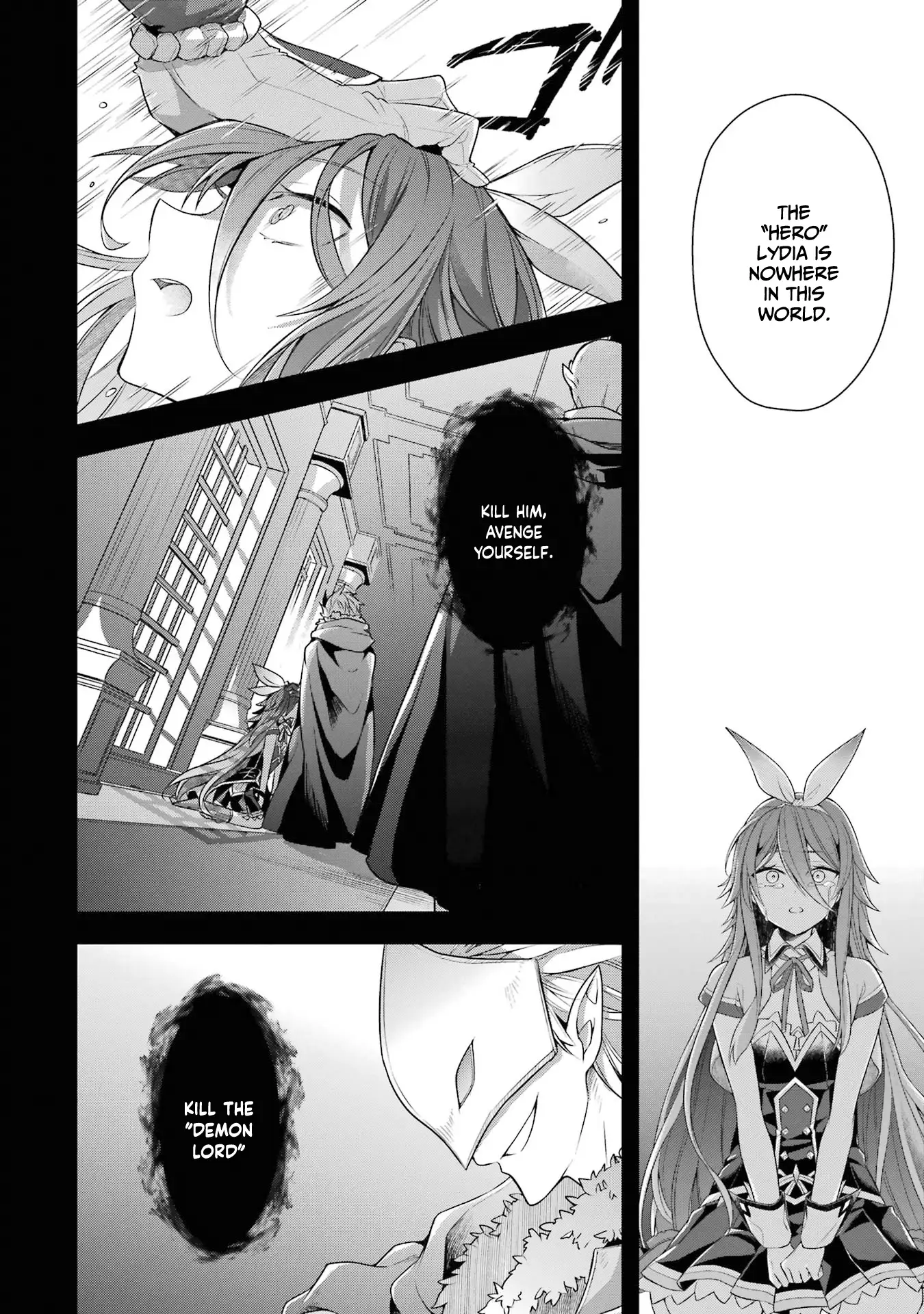 Shijou Saikyou No Daimaou, Murabito A Ni Tensei Suru chapter 31 - page 17