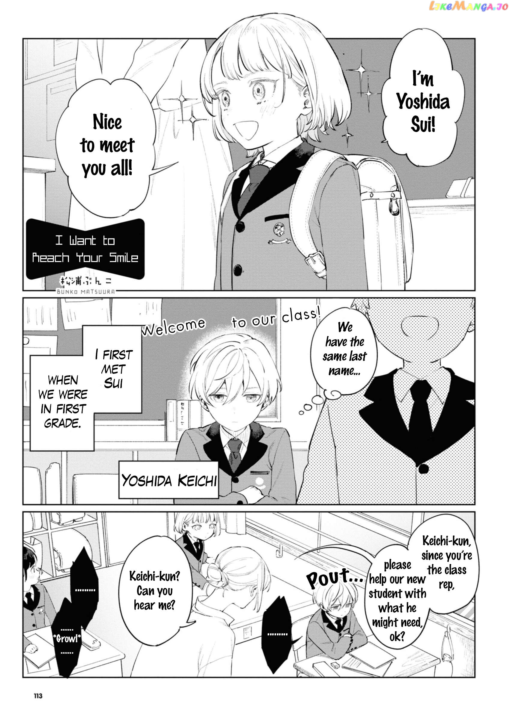 Saikyou Kawaii Aitsu (♂) Ni Dokidoki Saserarechau Anthology Chapter 9 - page 1