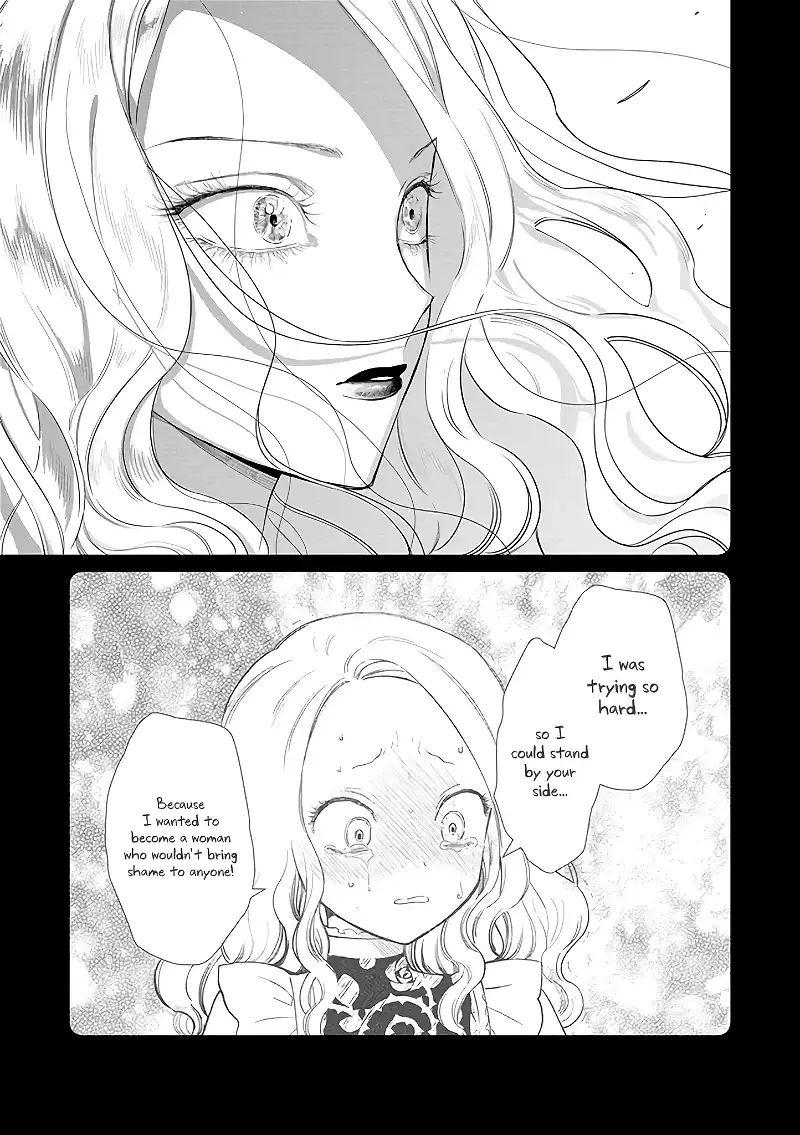 The One Within the Villainess chapter 15 - page 11