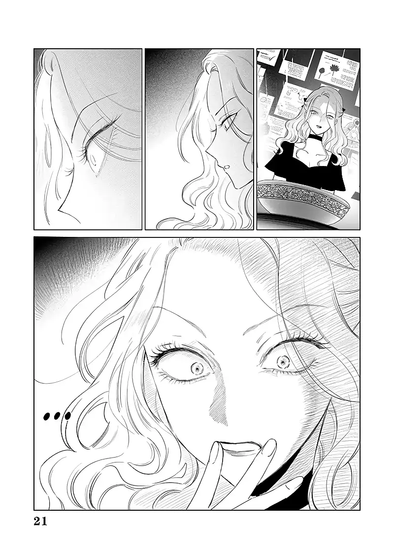 The One Within the Villainess chapter 15 - page 23
