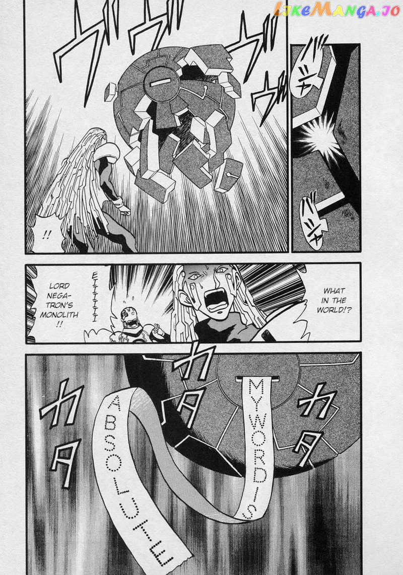 Nariyuki Dungeon Chapter 11 - page 13