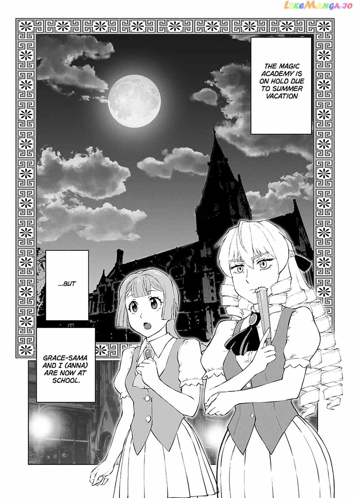 Akuyaku Reijou Tensei Oji-San Chapter 18 - page 3