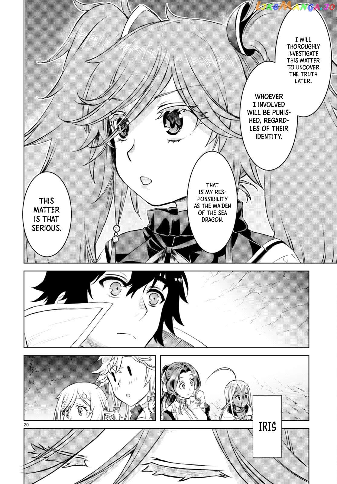 Isekai de Skill wo Kaitai shitara Cheat na Yome ga Zoushoku Shimashita: Gainen Kousa no Structure chapter 50 - page 21