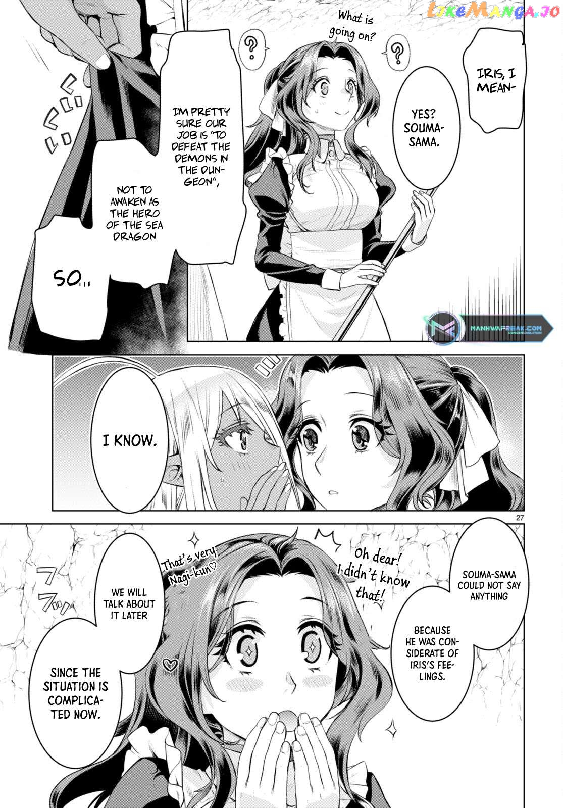 Isekai de Skill wo Kaitai shitara Cheat na Yome ga Zoushoku Shimashita: Gainen Kousa no Structure chapter 50 - page 28