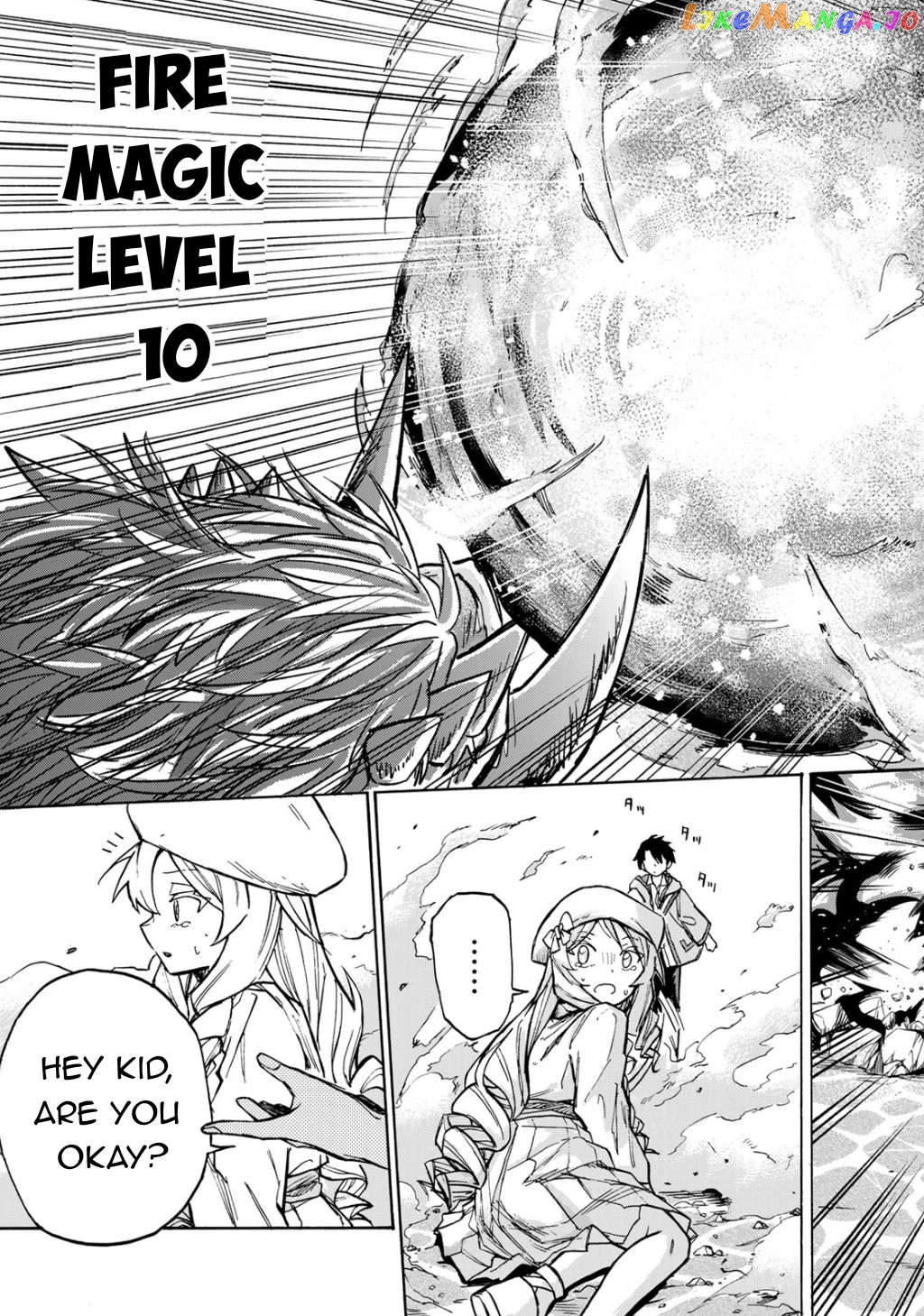 Saikyou De Saisoku No Mugen Level Up Chapter 3 - page 4