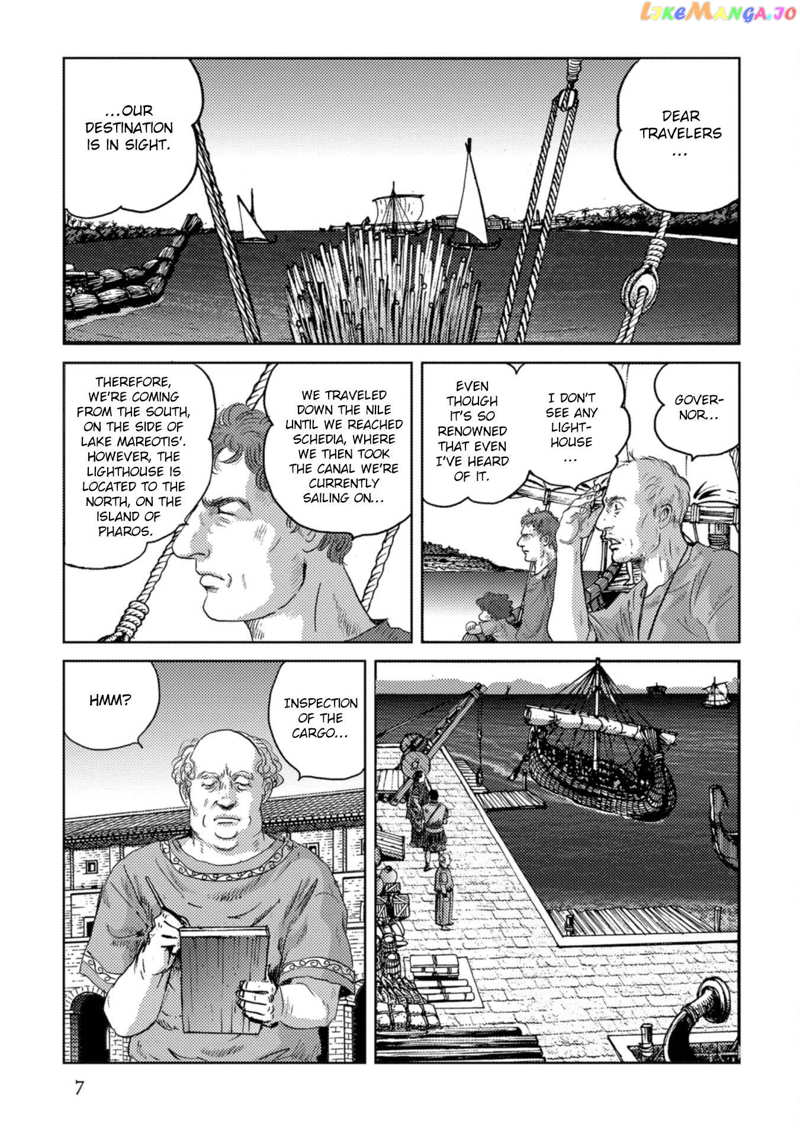 Plinivs Chapter 50 - page 8