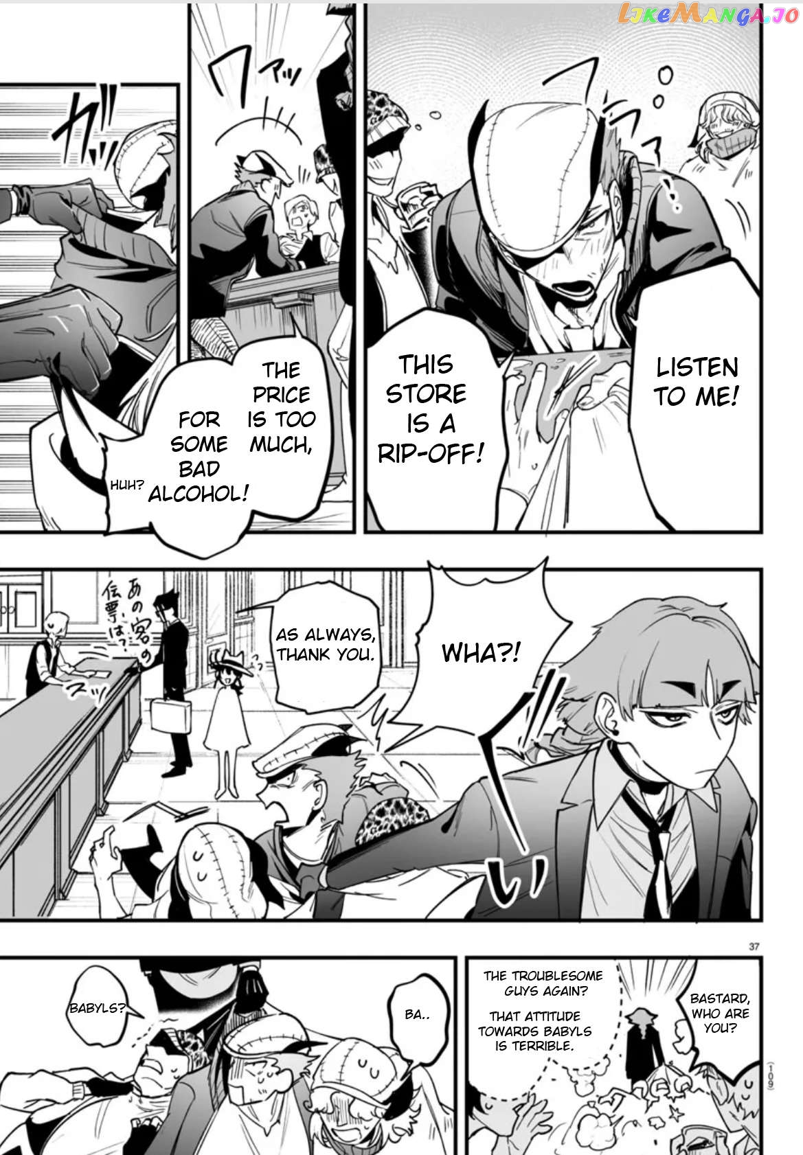 Welcome to Demon School! Iruma-kun: If Episode of Mafia Chapter 2 - page 37