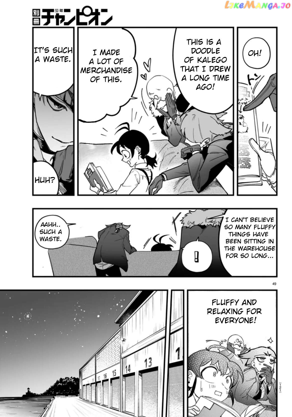 Welcome to Demon School! Iruma-kun: If Episode of Mafia Chapter 2 - page 49
