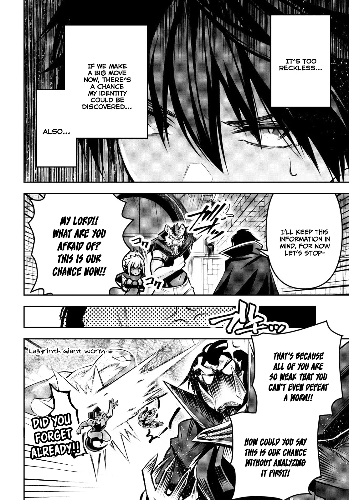 Demon's Sword Master of Excalibur School Chapter 32 - page 17