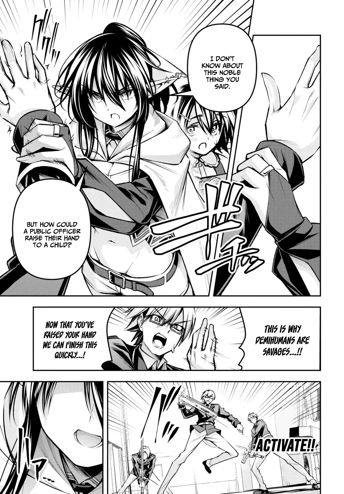 Demon's Sword Master of Excalibur School Chapter 32 - page 6