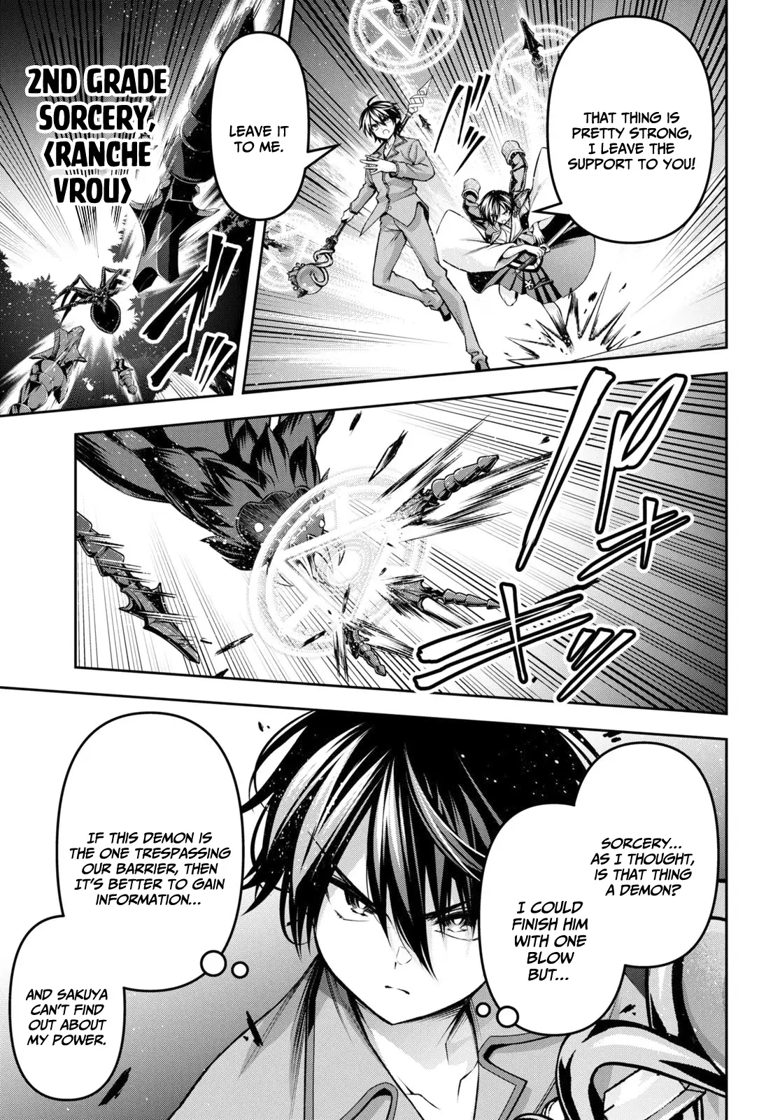 Demon's Sword Master of Excalibur School Chapter 34 - page 4