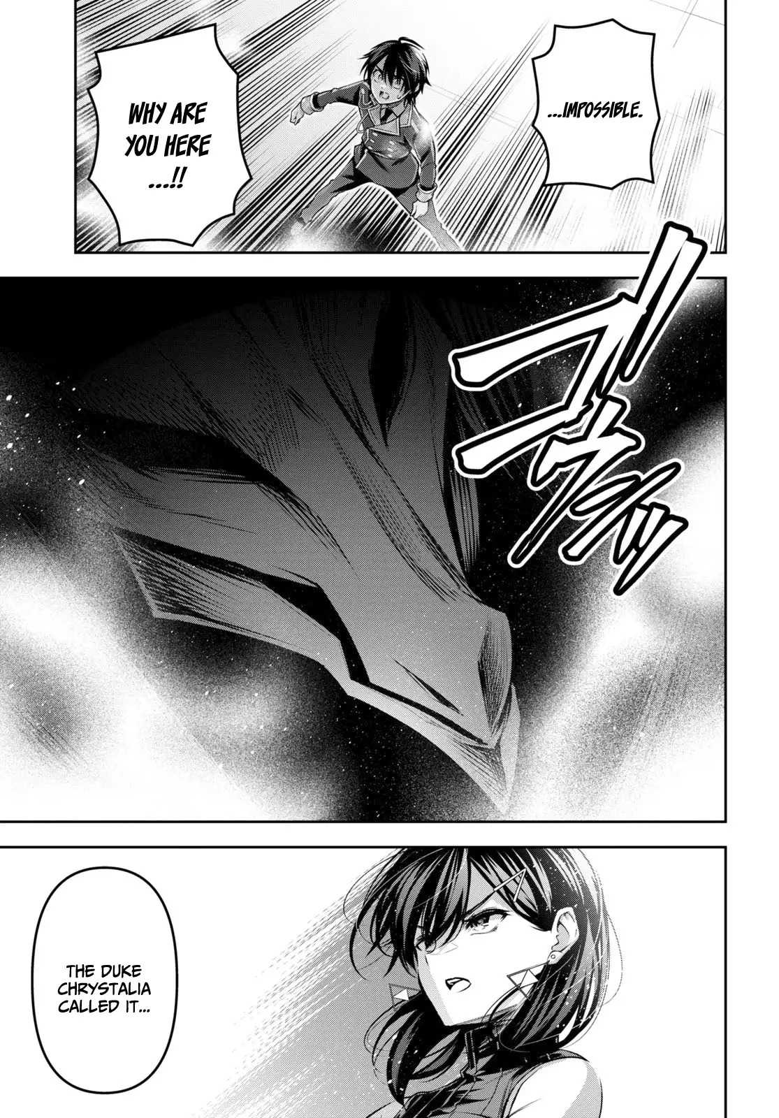 Demon's Sword Master of Excalibur School Chapter 35 - page 22