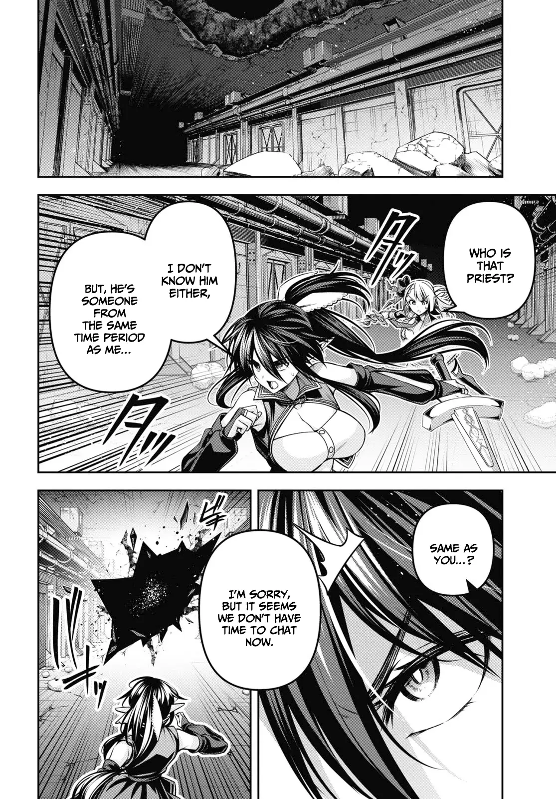 Demon's Sword Master of Excalibur School Chapter 36 - page 26