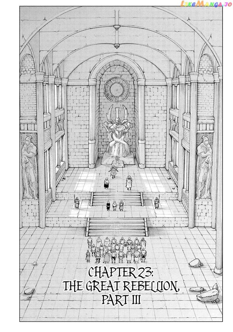 The Alexis Empire Chronicle chapter 23 - page 4