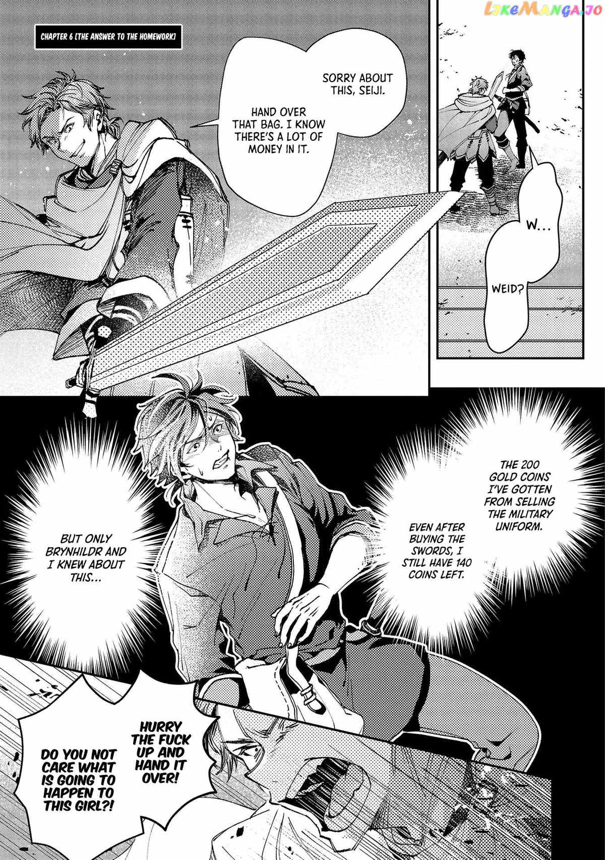 Class Shoukan Ni Makikomareta Kyoushi, Hazure Sukiru De Kikai Shoujo Wo Shuuri Suru chapter 6 - page 2