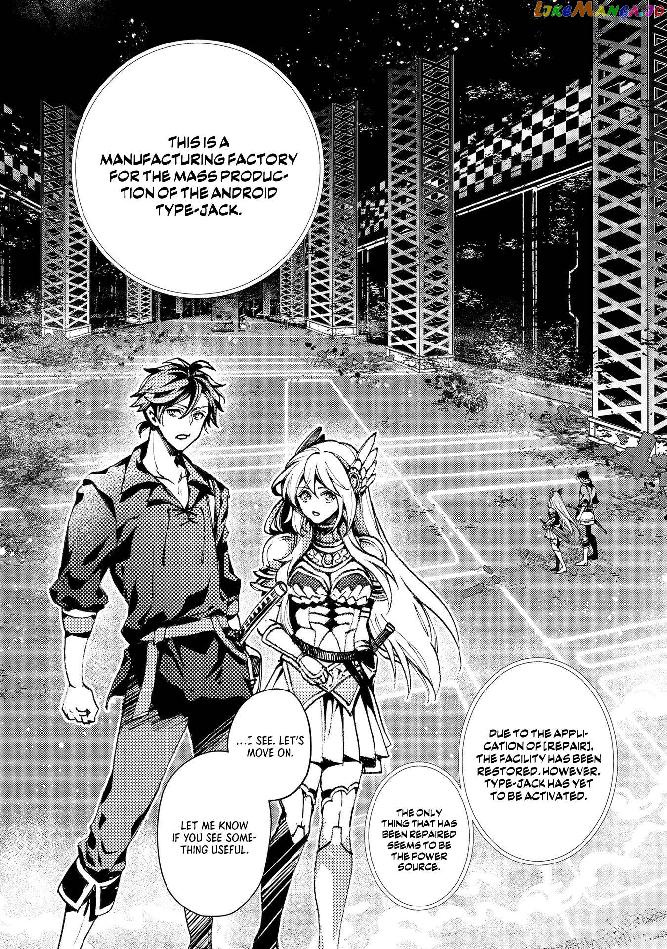 Class Shoukan Ni Makikomareta Kyoushi, Hazure Sukiru De Kikai Shoujo Wo Shuuri Suru chapter 6 - page 27