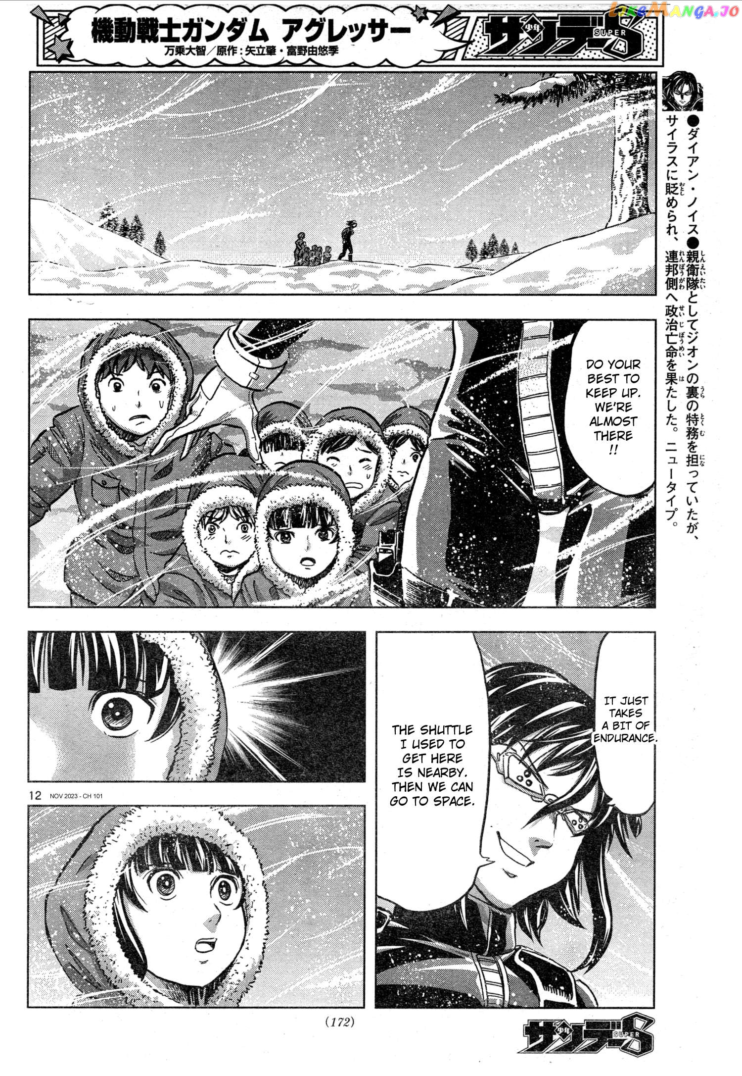 Mobile Suit Gundam Aggressor Chapter 101 - page 12